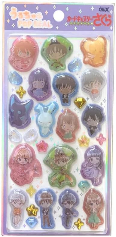 Cardcaptor Sakura Clear Card Arc Squishy POP SEAL Lavender