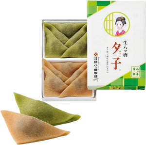 Kyoto Mika Raw Yatsuhashi Nikki Matcha Assortment, Box of 10