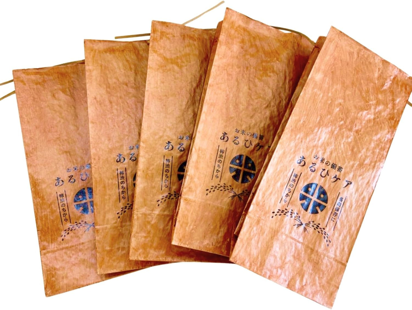 Aruhi Care Water Repellent Rice Bags, 22.0 lbs (10 kg), Pack of 5