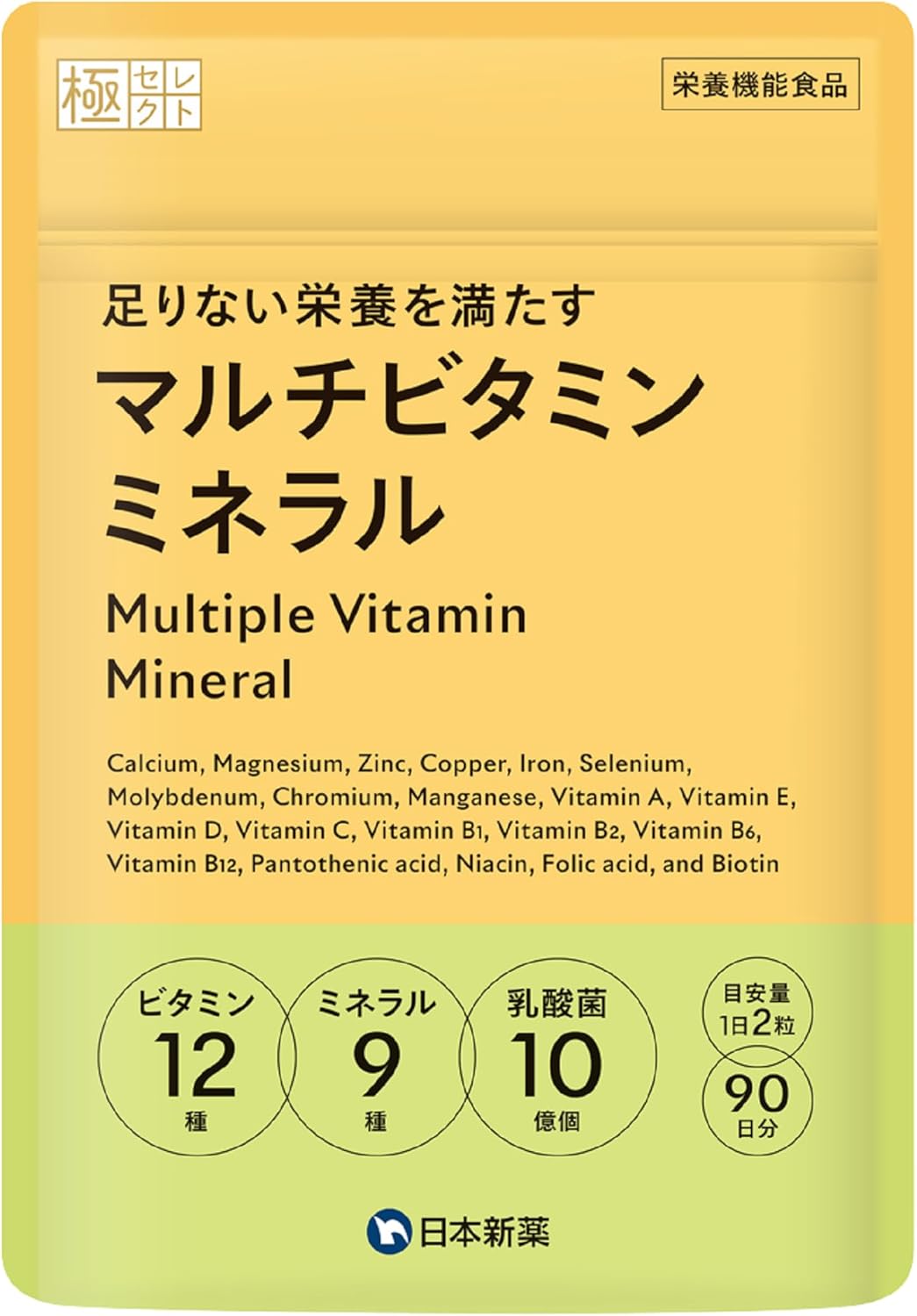 Nippon Shinyaku Multi-Vitamin Mineral (90-day supply, 180 tablets) Domestic manufacturing GMP certified factory Carefully selected 22 ingredients 12 vitamins 9 minerals Lactic acid bacteria 100% daily
