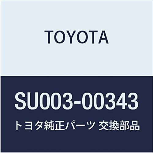 TOYOTA Genuine Parts Fuel Delivery Pipe SUB-ASSY Hachirok Part Number: SU003-00343