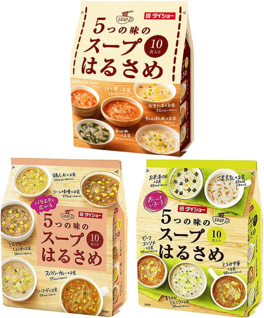 Daisho 5 Flavor Soup, Harusame, 3 Types Set (15 Types of Flavors Can Be Enjoyed)