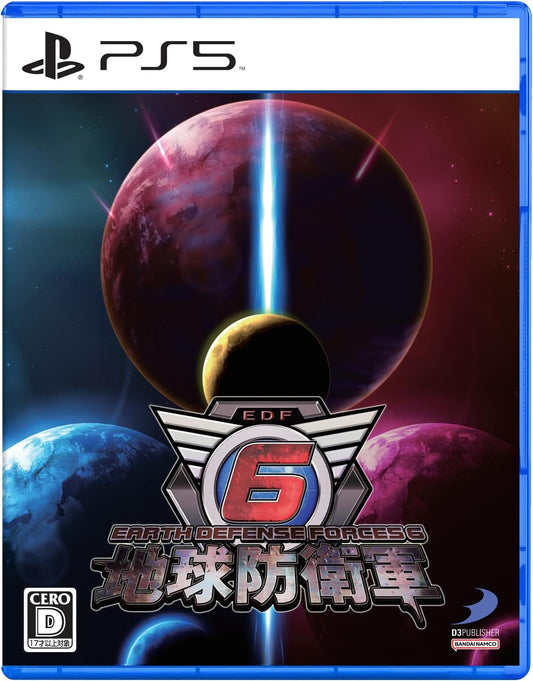 【PS5】地球防衛軍6