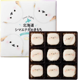 Shimaenaga no Kimochi Hokkaido Tourism Products Kosha (9 Pieces) Cute Shimaenaga (1 Box)