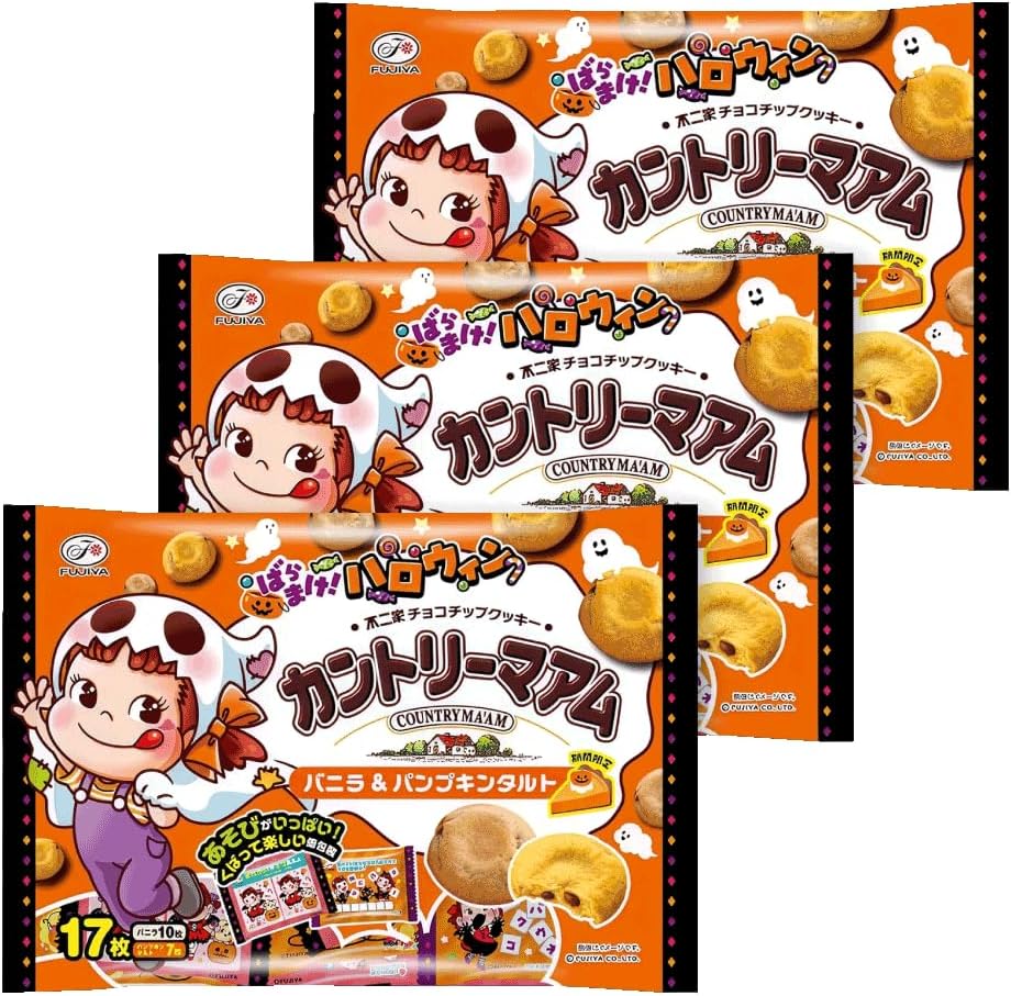 Fujiya Countrymaam Halloween Chocolate Chip Cookies, Vanilla & Pumpkin Pudding, Limited Time Limited, Party Halopa, Halloween, Sweets, Costume, Outer Bag Becomes, 2 Types, 17 Sheets x 3 Bags