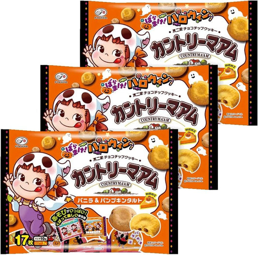 Fujiya Countrymaam Halloween Chocolate Chip Cookies, Vanilla & Pumpkin Pudding, Limited Time Limited, Party Halopa, Halloween, Sweets, Costume, Outer Bag Becomes, 2 Types, 17 Sheets x 3 Bags