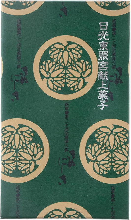 Nisshodo Kinunishiki, 8 pieces
