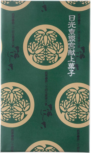 Nisshodo Kinunishiki, 8 pieces