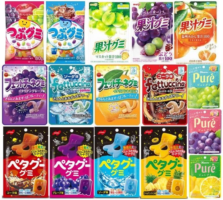 Gummy Assortment 8 Varieties Gummy Assortment Set Present Popular Gummies Snack Treat