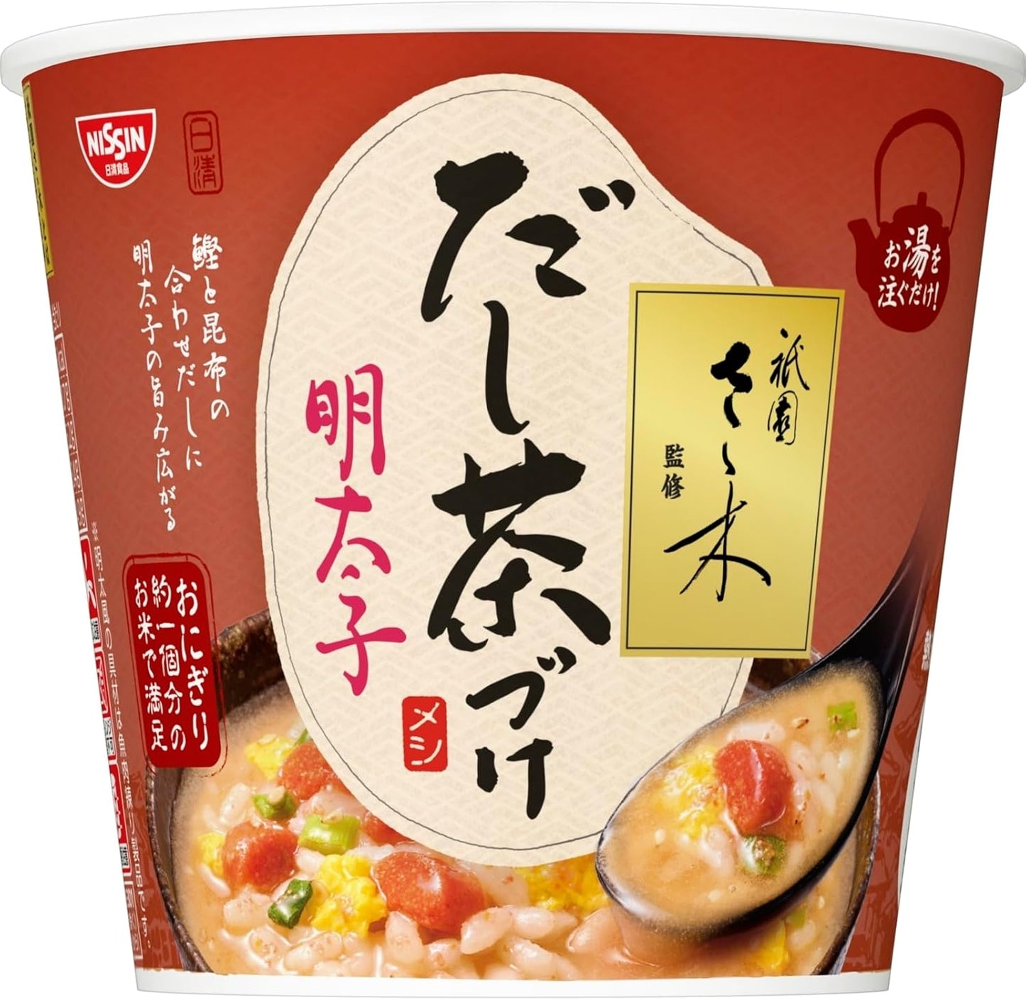 Nissin Foods, Gion Sasatsuki-Supervised Nissin Dashi Tea-Zuked Meshi, Mentaiko, 2.5 oz (72 g) x 6 Packs [Cup Rice, Rice Included, Domestic Rice, Famous Store, Tea-Zuked, Hot Water Poured]