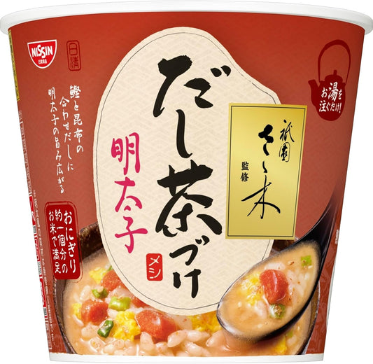 Nissin Foods, Gion Sasatsuki-Supervised Nissin Dashi Tea-Zuked Meshi, Mentaiko, 2.5 oz (72 g) x 6 Packs [Cup Rice, Rice Included, Domestic Rice, Famous Store, Tea-Zuked, Hot Water Poured]