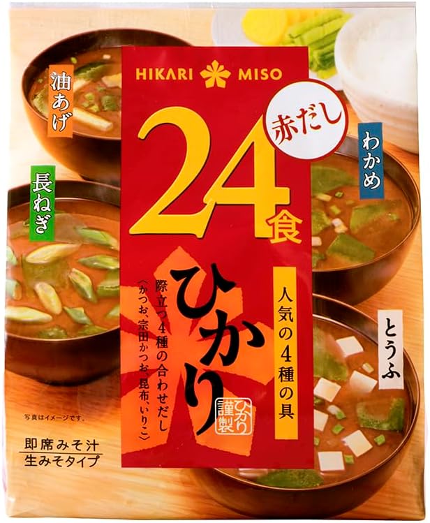 Hikari Miso Instant Miso Soup Red Dashi - 24 Servings