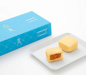 Hōrai Pineapple Cake, 8 pieces, Made in Tottori Prefecture, No fragrances, colorings, or preservatives used
