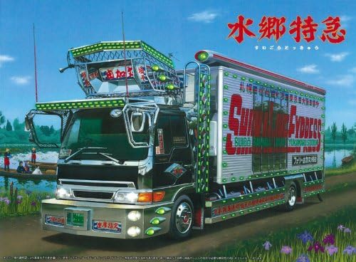 青島文化教材社 1/32 4tデコトラ No.37 椎名急送 水郷特急 すいごうとっきゅう 保冷車