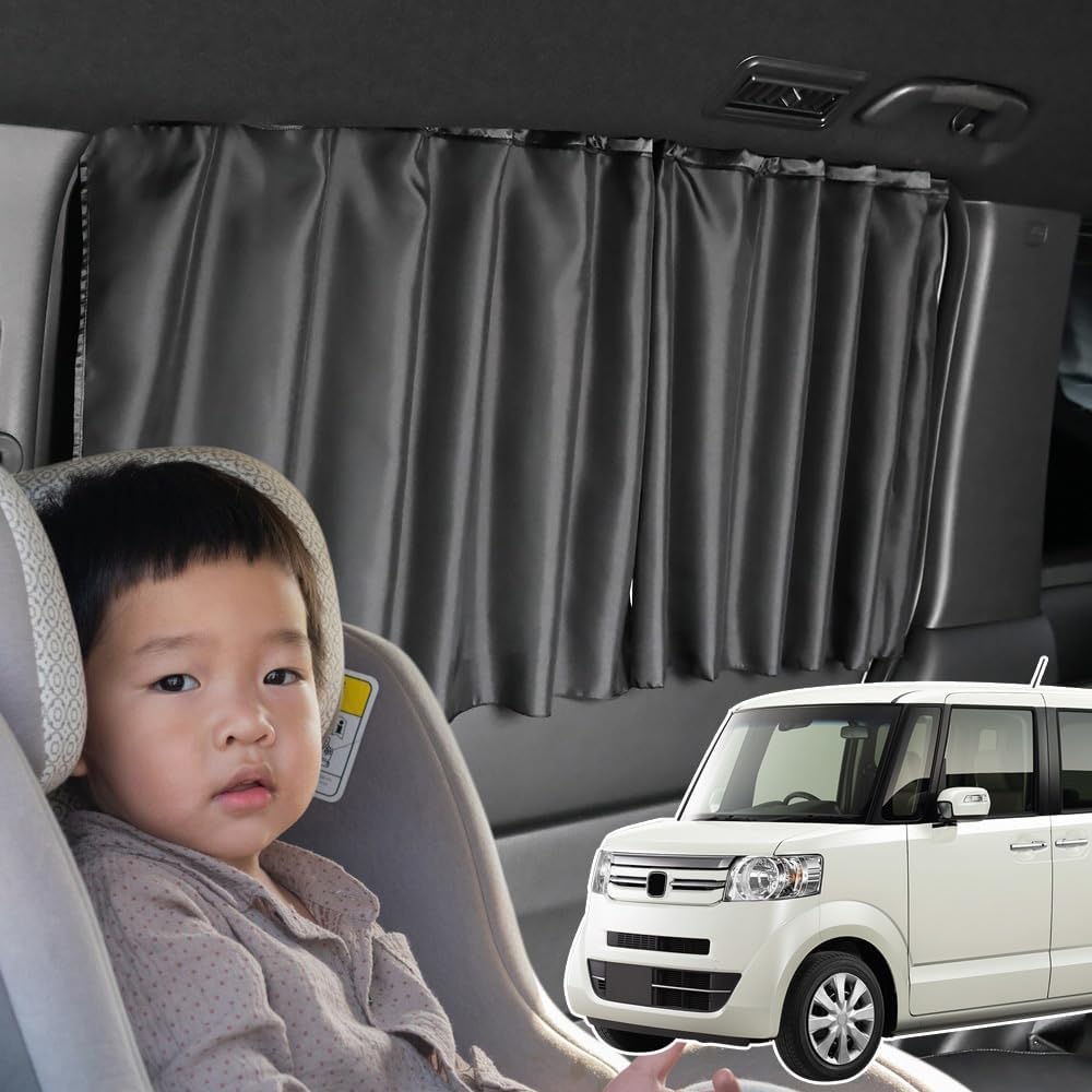 Hobby Craftsman Car Curtain, Magnetic, Sunshade, Blackout N-BOX JF1, JF2 Series, N Box + Custom [Nekopos] Lot No.01 Compatible with "09mc-c015-sa"