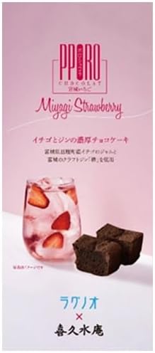 Lagnoo Poro Chocolate Miyagi Strawberry, 1 Bottle