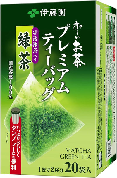 伊藤園 おーいお茶 プレミアムティーバッグ 宇治抹茶入り緑茶 1.8ｇ ×20袋