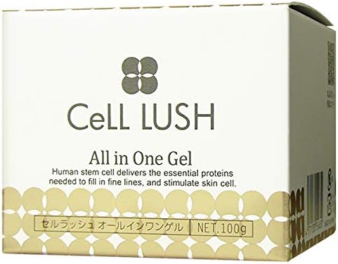 Brain Cosmos Cellulush All-in-One Gel Cream 100 Grams (x1)