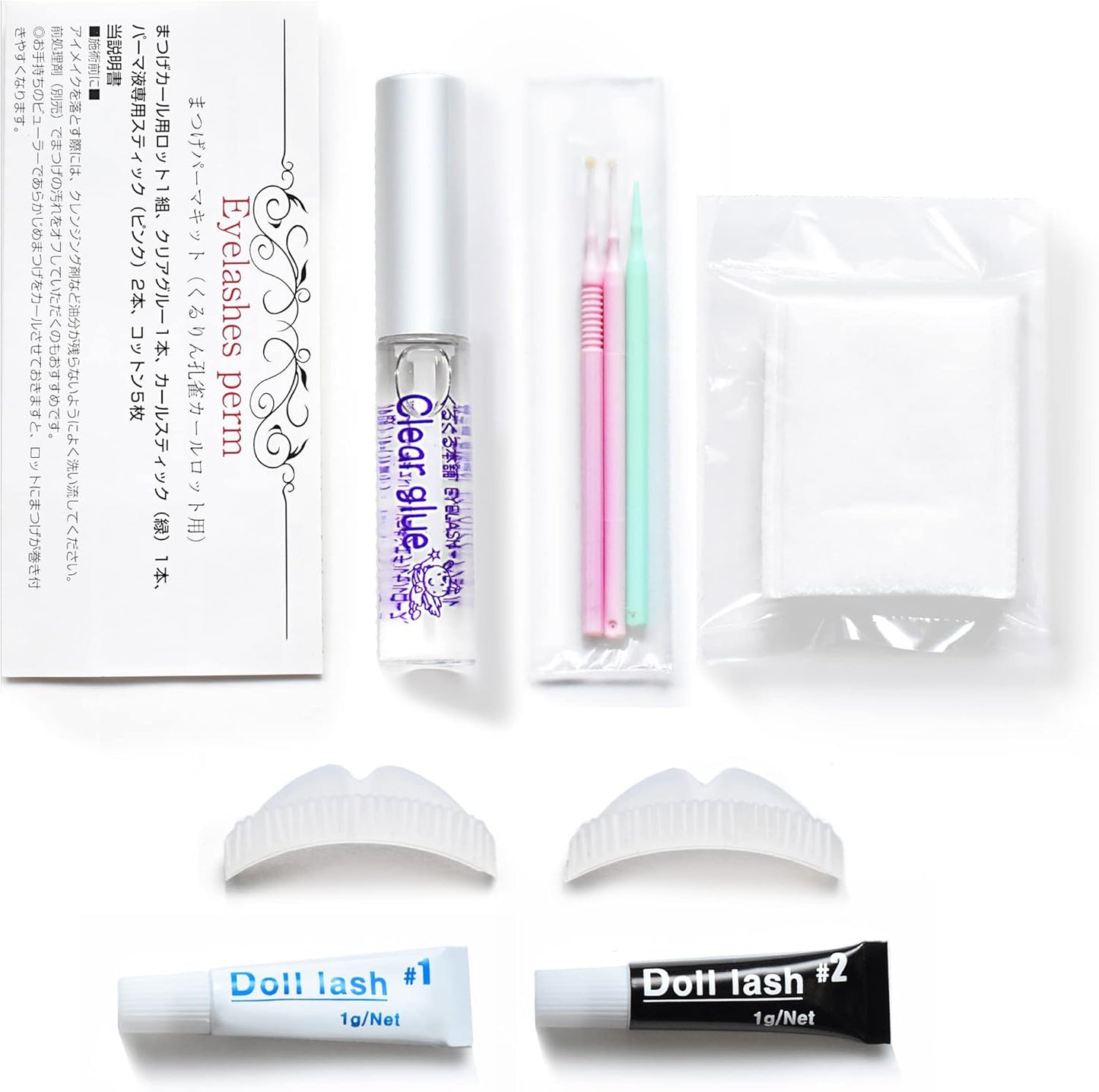 Kurukuru Honpo Eyelash Curl Self Kit, Eyelash Curl, Matsupa, Lash Lift, Made in Japan, Knurled Silicone Lot, Instruction Manual Included (S Size)