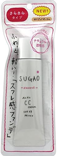 SUGAO Air Fit CC Cream Smooth Pure Ochre SPF23 PA+++ 0.9 oz (25 g)