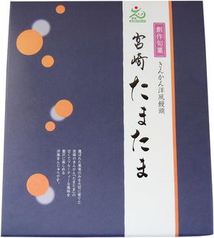 Sueyama Miyazaki Tamama Heads, Large, 15 Pieces