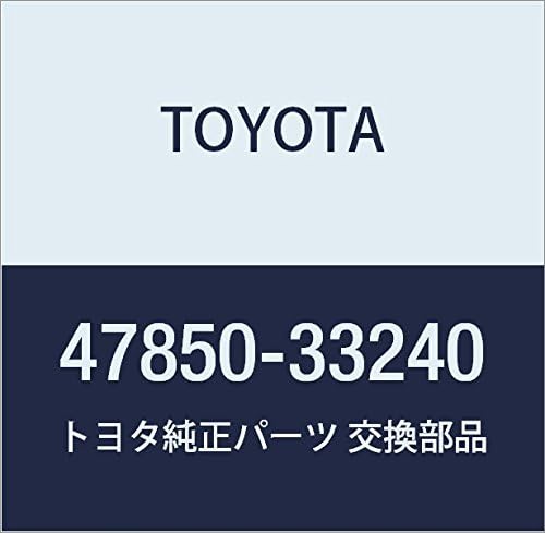 TOYOTA Genuine Parts Disc Brake Cylinder ASSY RR LH