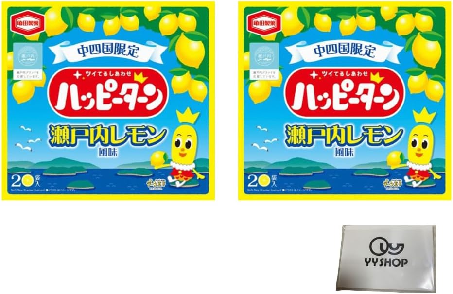 Chugoku Shikoku Limited Happy Turn, Setouchi Lemon Flavor, Set of 20, Box Set of 2 + Pocket Tissue Included
