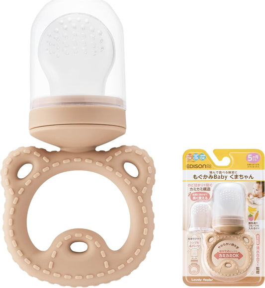 Edison Mama Mogukami Baby Bear-chan, 5 Months and Up to Baby Food Feeder, Teething Feeder, Teeth, Pacifier, Toy, Baby Food, Fruit