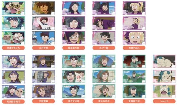Memory Cut Stickers TV Anime Nintama Rantaro B Box of 11