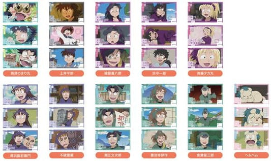 Memory Cut Stickers TV Anime Nintama Rantaro B Box of 11