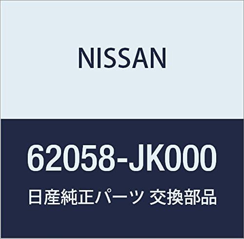 NISSAN Genuine Part Stephna Front Bumper Side RH Skyline Part Number 62058-JK000