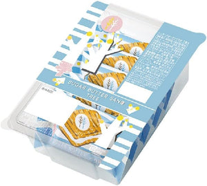 Sugar Butter Tree, Sugar Butter Sand Tree, Value Pack of 5 pieces