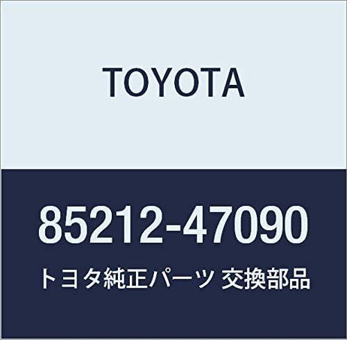 Genuine Toyota Front Wiper Blade RH Prius A (ALPHA) Model Number: 85212-47090