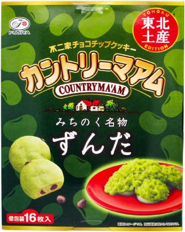 Tohoku Limited Miyagi Prefecture Limited Fujiya FUJIYA Country Ma'am COUNTRY MA'AM Michinoku Specialty Zunda Cookie 16 pieces