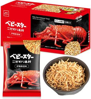【Official Snack Company Shop Online Exclusive】 Baby Star Premium Ingredients Ise Shrimp Flavor [20g x 12 bags] Enjoy the Luxury of Mie's Bounty Baby Star (Snack Ramen, Ramen Snack, Snack Gift