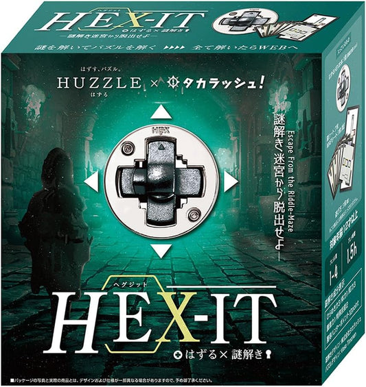 HANAYAMA Hanayama Puzzle HEX and Riddle Collaboration Hanayama Puzzle HEX and Riddle Exit Suitable for ages 12 and up, Players: 1-4