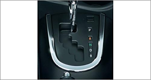 TOYOTA Genuine Toyota AQUA Aqua Interior Panel, Console Part, Plating, Dealer Options, NHP10 H23.12