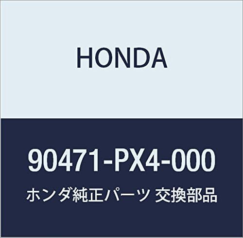 HONDA (ホンダ) 純正部品 ワツシヤー ドレンプラグ 18MM 品番90471-PX4-000