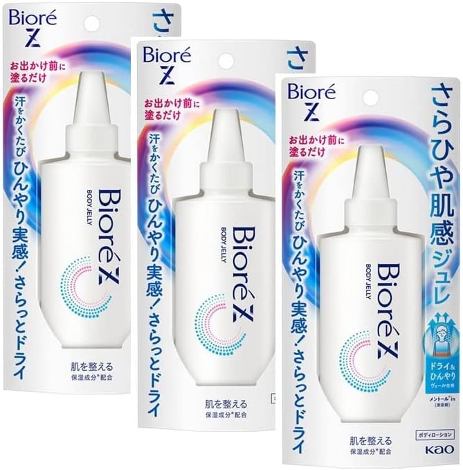 Biore Z Sarahiya Skin Feeling Jelly, Unscented, 3.4 fl oz (100 ml) Set of 3