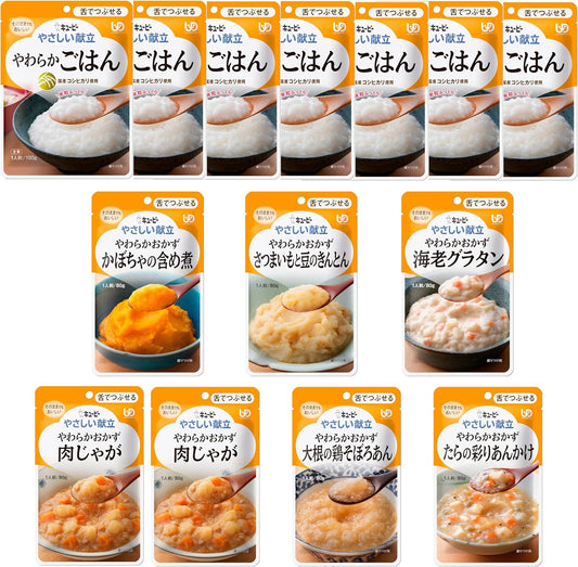 キユーピー 介護食 舌でつぶせる やさしい献立 やわらかごはん7袋+やわらかおかず6種 7袋 計14袋 1週間セット レトルト 区分3 やわらか食 非常食 防災食 まとめ買い