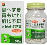 [Designated Quasi-Drug] New Biodias 360 Tablets x 3