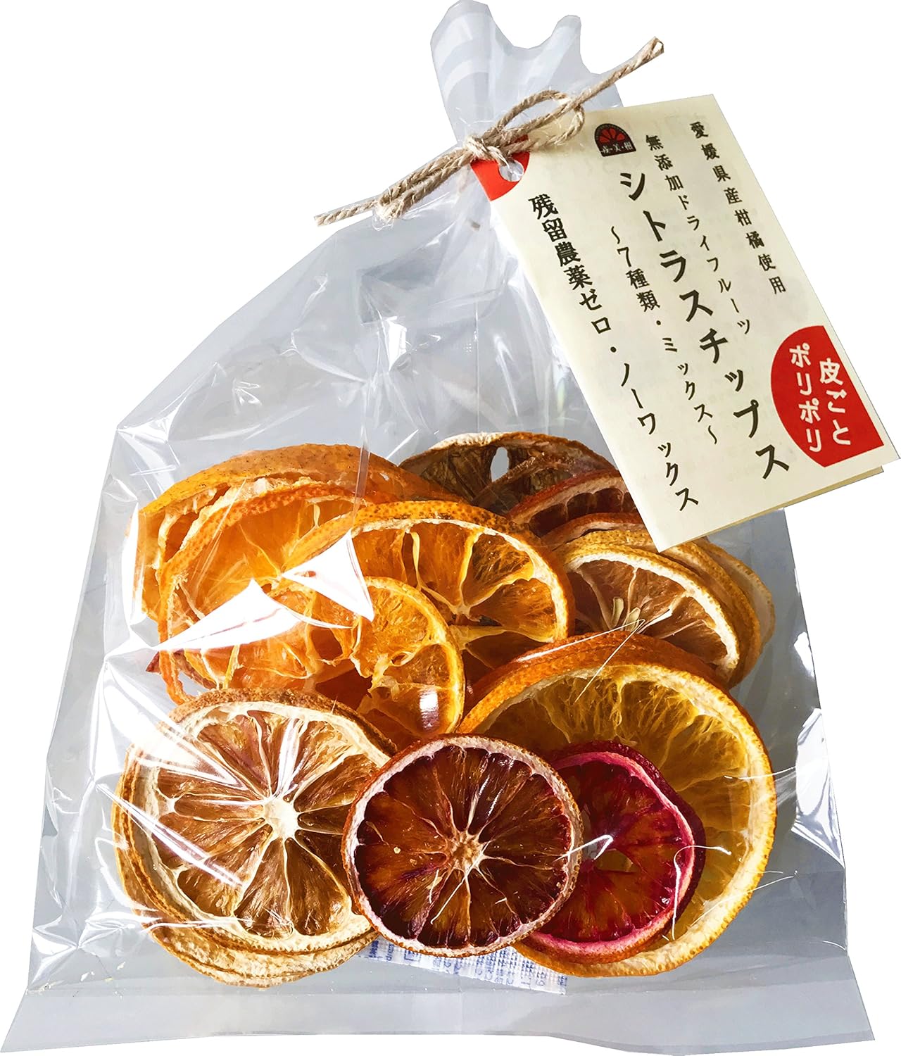 Ehime Prefecture Citrus Chips (Sugar Free, Additive-Free) 1.8 oz (50 g)