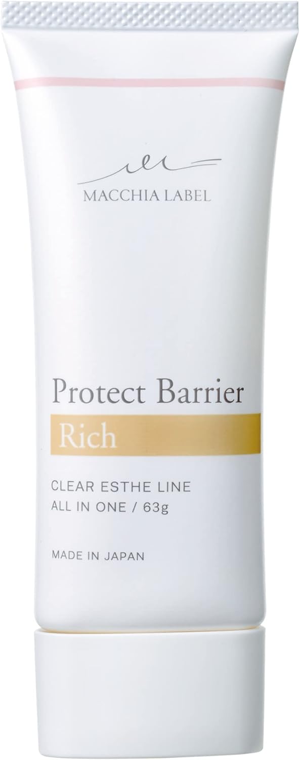 All-in-One Gel Protective Barrier Rich c, 2.3 oz (63 g) (1 Month Size) Lotion, Milky Lotion, Serum Pack, Official Machia Label, New Package