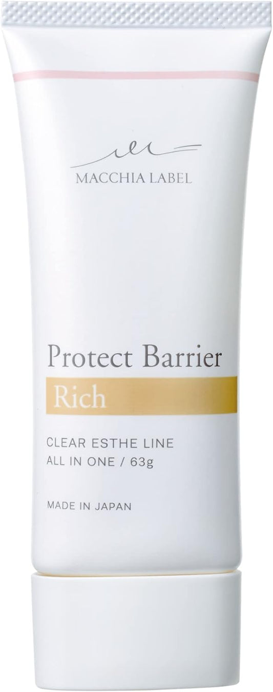 All-in-One Gel Protective Barrier Rich c, 2.3 oz (63 g) (1 Month Size) Lotion, Milky Lotion, Serum Pack, Official Machia Label, New Package