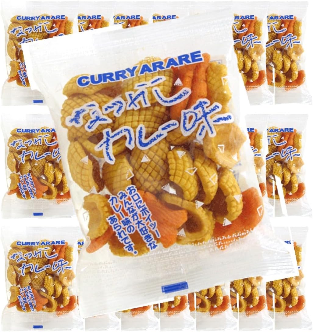 (Choose from Dagashi Snack Series) Yaokin Natsukashi Curry, 40 Bags, Snacks, Events, Promotions, Prizes, Assortment, Bulk Purchase, Large Capacity, Individual Packaging, Present, Eating Comparison,