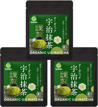 Organic Cultivation Uji Matcha, Organic Pesticide-free, Chemical Fertilizer, Made in Kyoto, Genuine Uji Matcha, Made with 100% Kyoto Prefecture Ichiban Tea, 1.1 oz (30 g) (3 Bags)