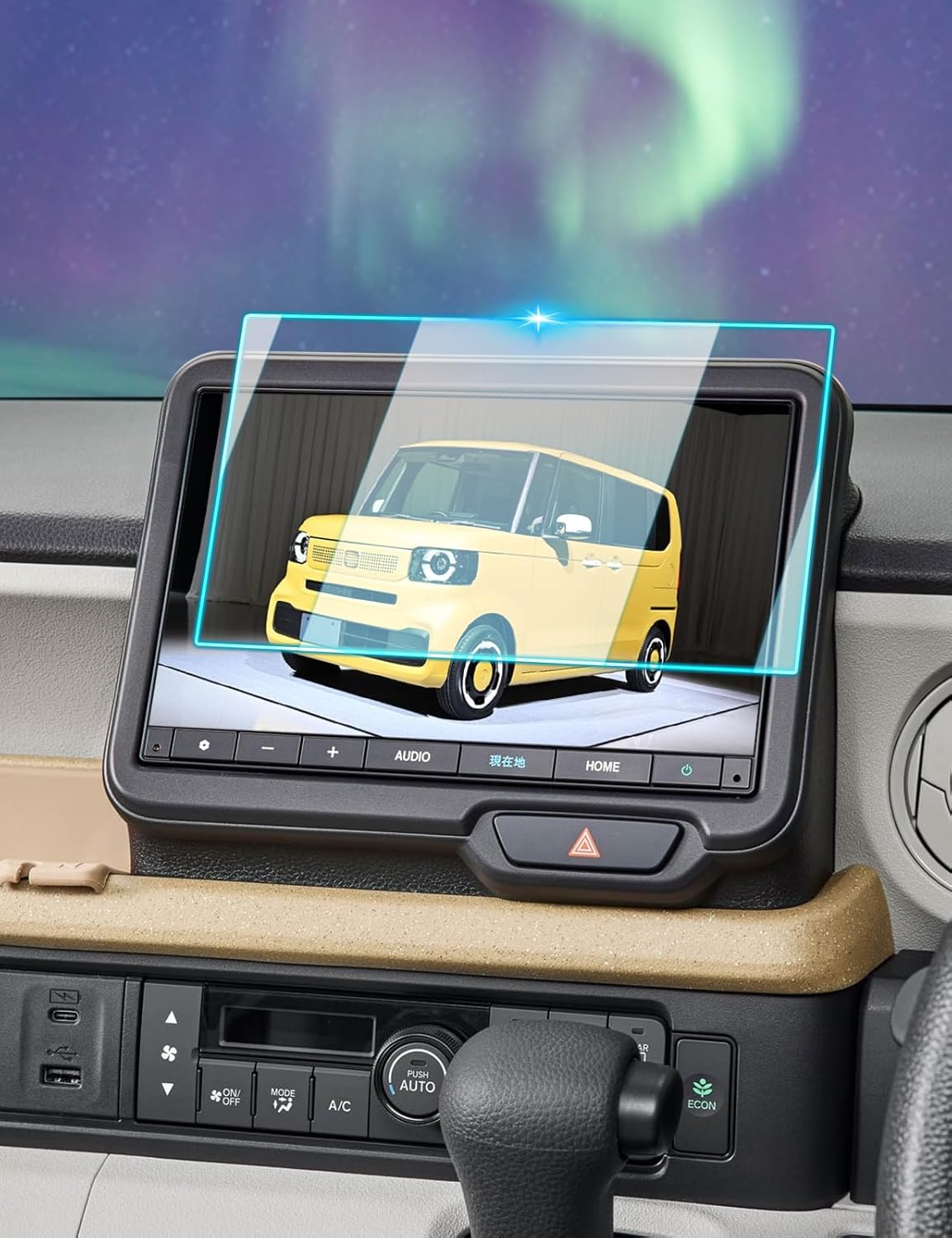 [BIXUAN] Honda N-BOX JF5/JF6 Type VXM-245ZFEi 2023+ Genuine Navigation Film LCD Protective Film vxm-245zfei Car Navigation Screen Film n-Box JF5 Display Bubble Prevention Anti-Scratch Anti-Fingerprint