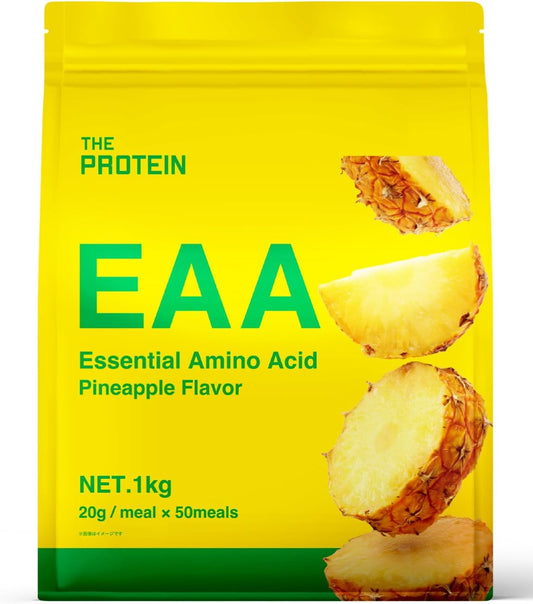 Zapro EAA Powder (Pineapple Flavor) 1kg Domestically Manufactured Essential Amino Acids Citric Acid Glutamine Carnitine Unisex THE PROTEIN (Za Protein) Takeuchi Pharmaceutical