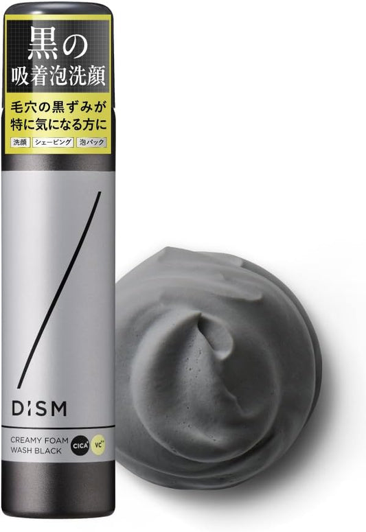 DISM Creamy Foam Wash, Black, Facial Cleansing, Foam Cleansing Foam, Men's, Women's, Unisex, 4.2 oz (120 g) (Approx. 1 - 1.5 Months)