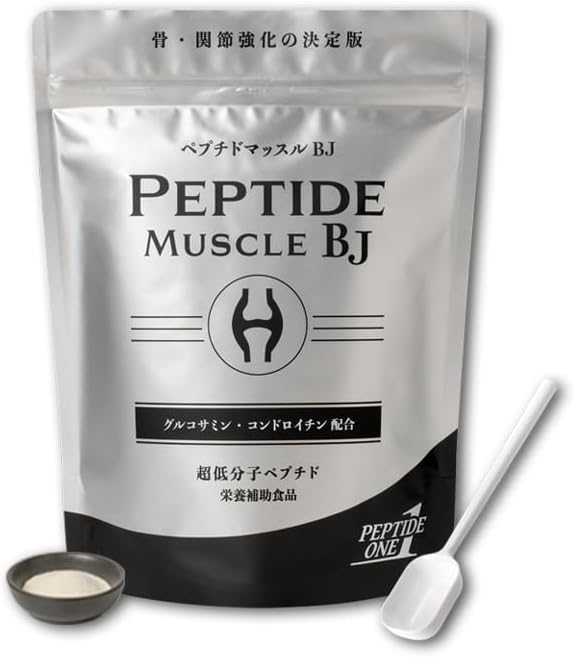 Peptide Muscle BJ, Glucosamine, Chondroitin, Supplement, Ultra Low Molecular Peptide, Protein, Shaker Not Required, Dissolves Instantly, Made in Japan, Additive-Free, Amino Acid Score 100